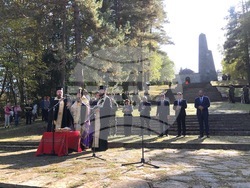 Снимка: Областна администрация – Смолян