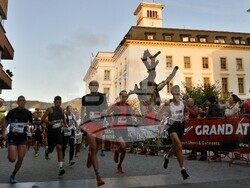 Снимка: Община Сливен