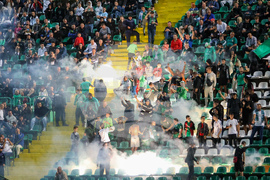 Благоевград - футбол - Пирин - ЦСКА