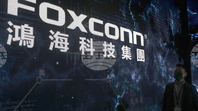 "Фокскон" отчете 27-процентен ръст на печалбата заради силното търсене на сървъри за изкуствен интелект