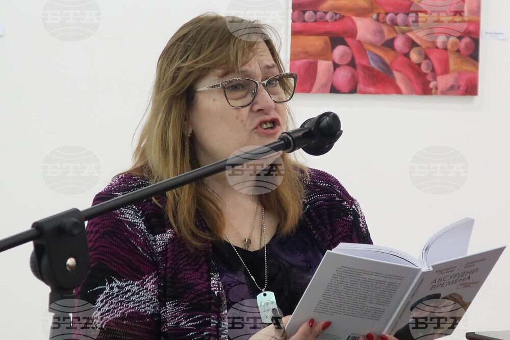 Плевен - Маргарита Петкова - рецитал