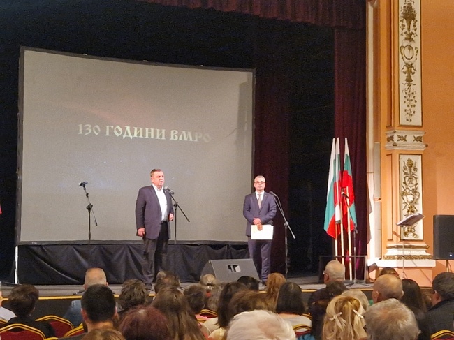 ВМРО тържествено отбеляза 130 години от основаването си