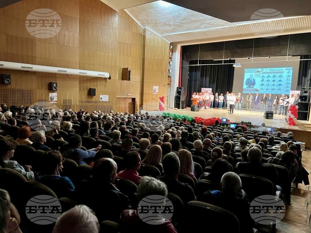 Нинова: Етрополе е частен град. Владимир Александров ще промени това
