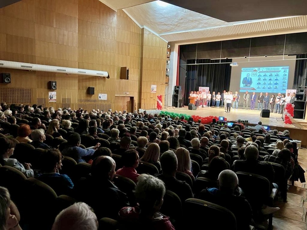 Нинова: Етрополе е частен град. Владимир Александров ще промени това