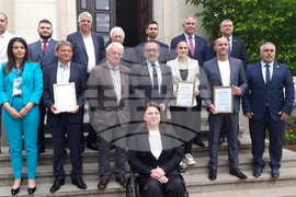 Плевен - почетни граждани - празник