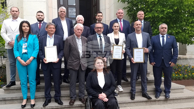 Плевен - почетни граждани - празник