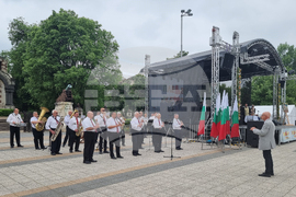 Плевен - празник на града