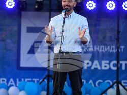 Снимка: ГЕРБ - СДС