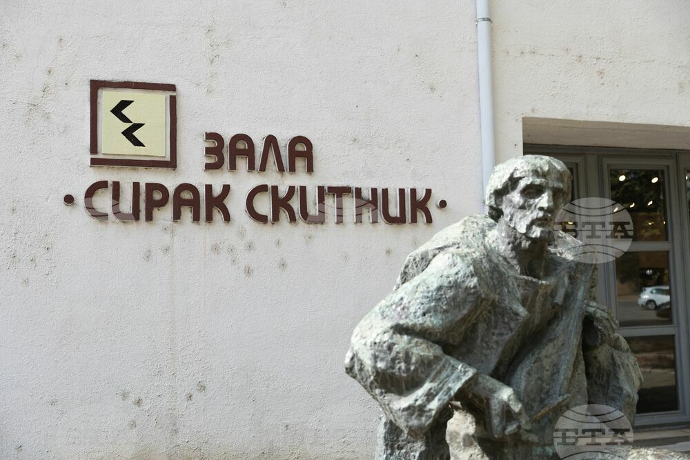Зала „Сирак Скитник“ в Сливен ще бъде затворена за посещения повече от две години заради ремонти
