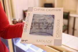 Сливен - изложбена зала "Сирак Скитник" 