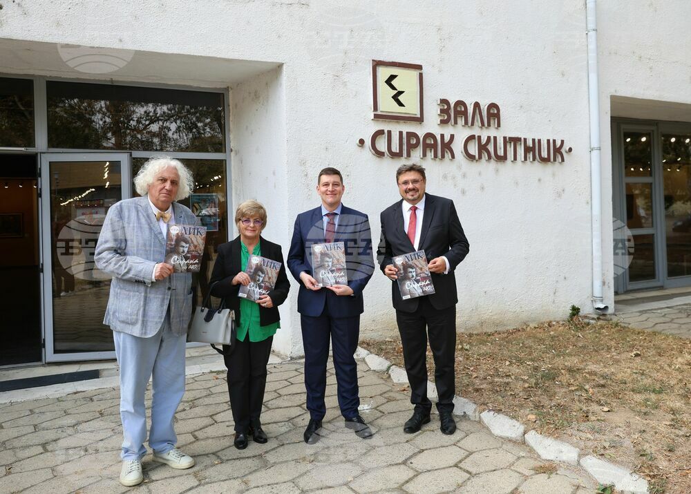 Сливен - изложбена зала "Сирак Скитник" - Кирил Вълчев - посещение