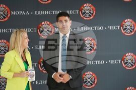 Радостин Василев - партия - учредяване