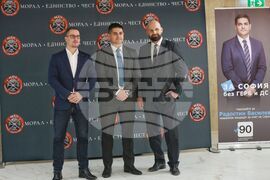 Радостин Василев - партия - учредяване