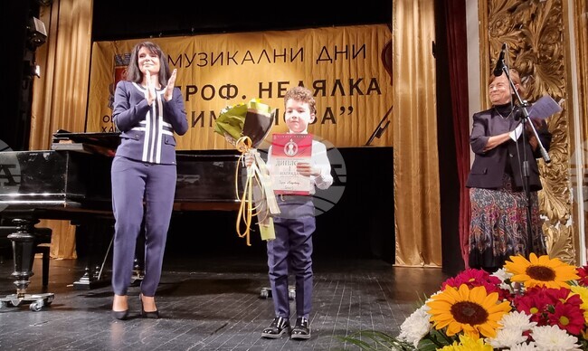  Хасково - Международен конкурс за цигулари - награждаване