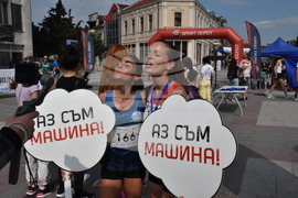 Видин - атлетически пробег "Видин Рън"