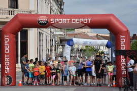 Видин - атлетически пробег "Видин Рън"