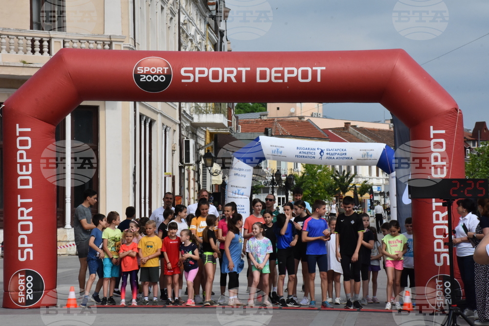 Видин - атлетически пробег "Видин Рън"