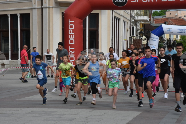 Видин - атлетически пробег "Видин Рън"
