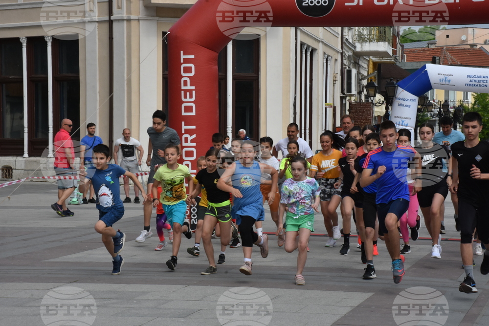 Видин - атлетически пробег "Видин Рън"