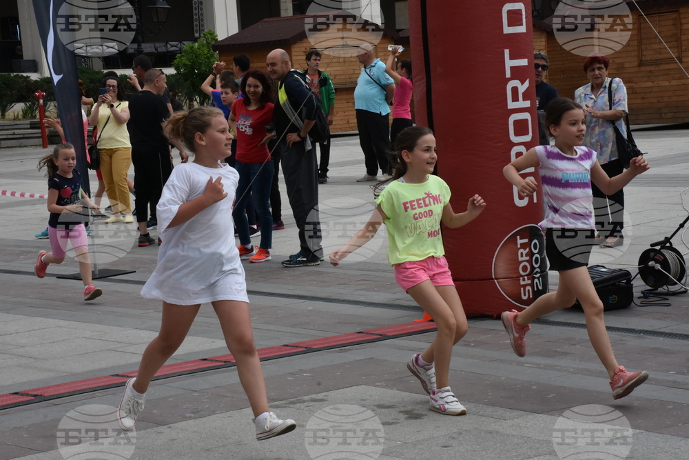 Видин - атлетически пробег "Видин Рън"