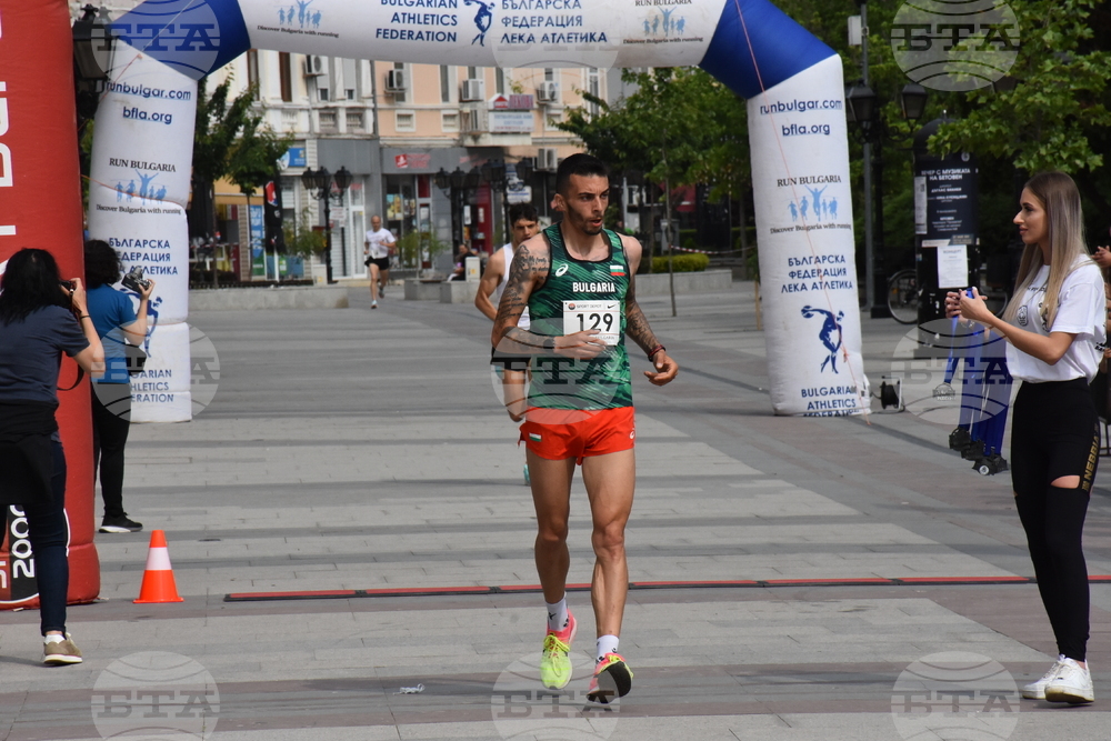 Видин - атлетически пробег "Видин Рън"