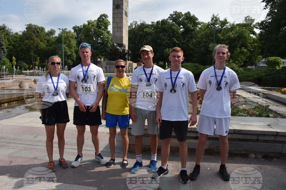 Видин - атлетически пробег "Видин Рън"