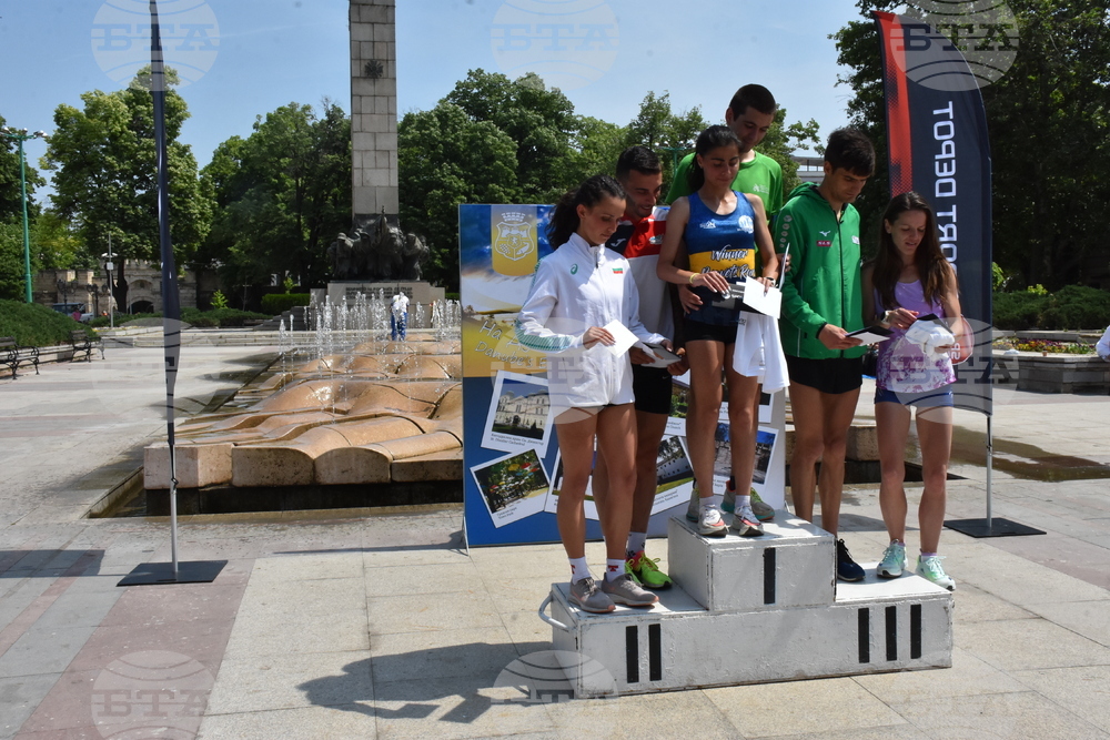 Видин - атлетически пробег "Видин Рън"