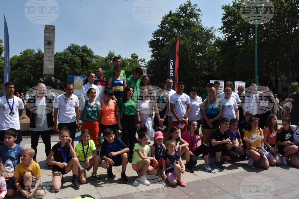 Видин - атлетически пробег "Видин Рън"