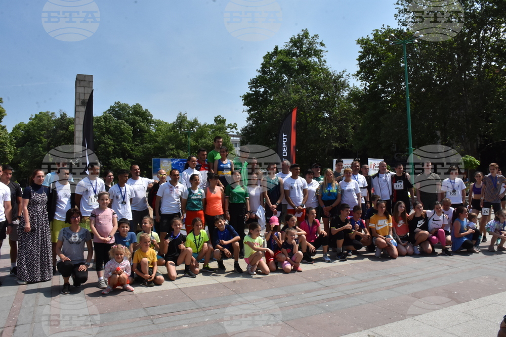 Видин - атлетически пробег "Видин Рън"