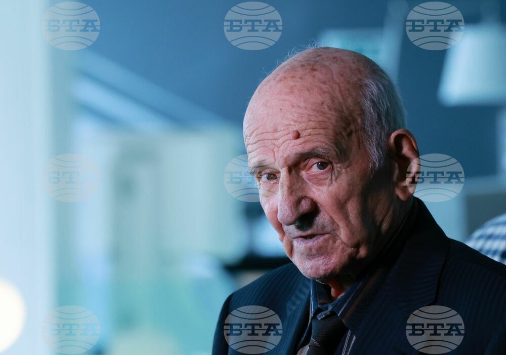 Конференция „Истината за миналото - залог за демократично настояще и бъдеще“