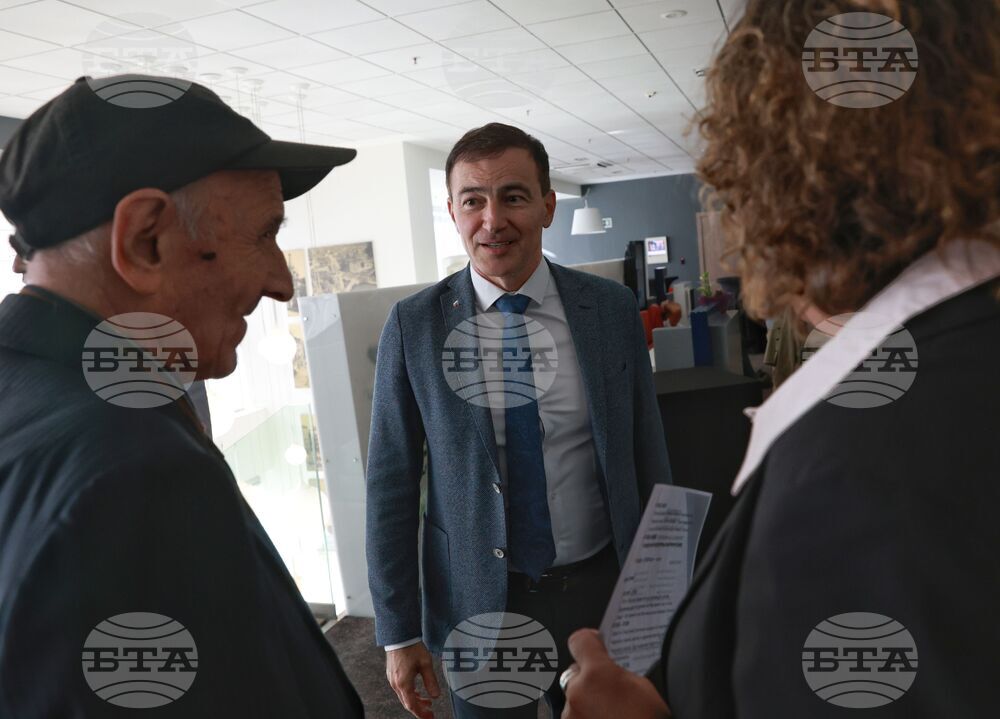 Конференция „Истината за миналото - залог за демократично настояще и бъдеще“