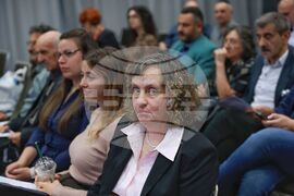 Конференция „Истината за миналото - залог за демократично настояще и бъдеще“