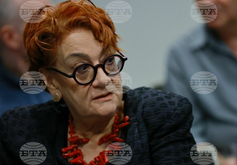 Конференция „Истината за миналото - залог за демократично настояще и бъдеще“