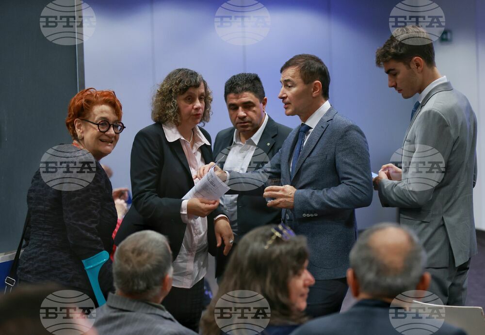 Конференция „Истината за миналото - залог за демократично настояще и бъдеще“
