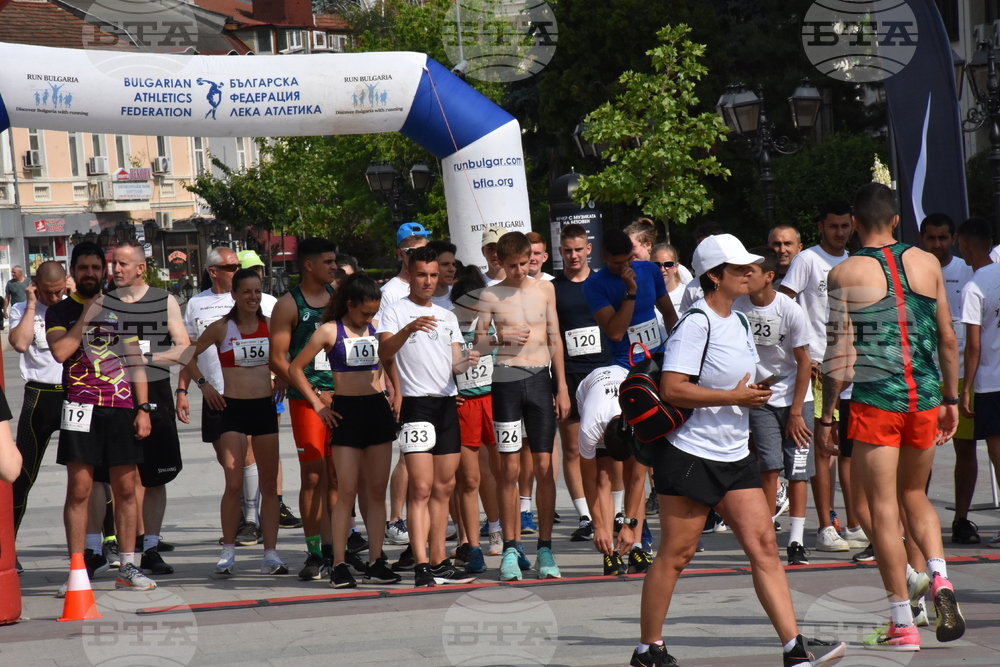 Видин - атлетически пробег "Видин Рън"