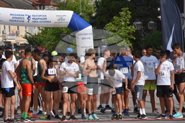 Видин - атлетически пробег "Видин Рън"