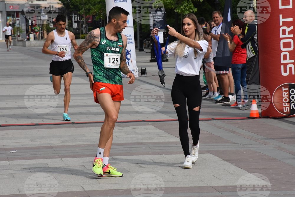 Видин - атлетически пробег "Видин Рън"