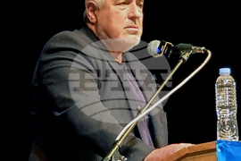 Добрич - ГЕРБ - предизборна кампания