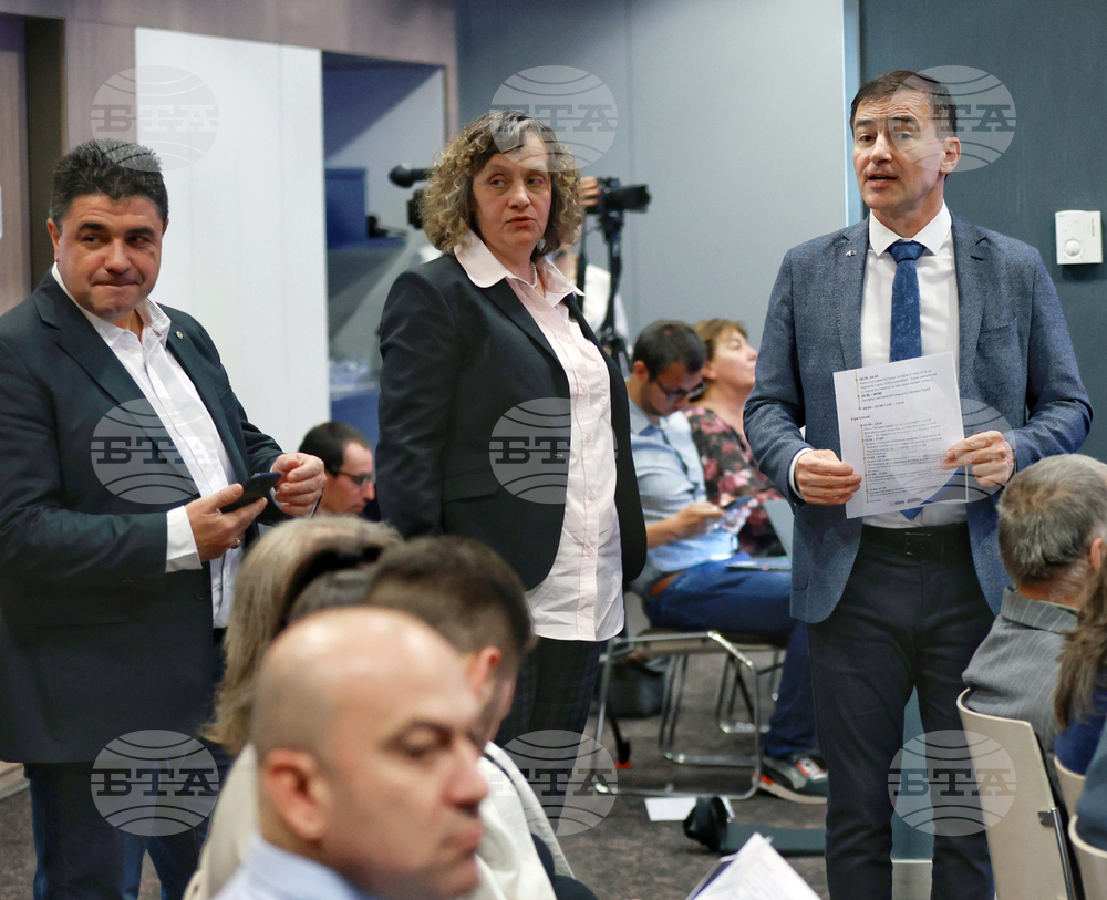 Конференция „Истината за миналото - залог за демократично настояще и бъдеще“