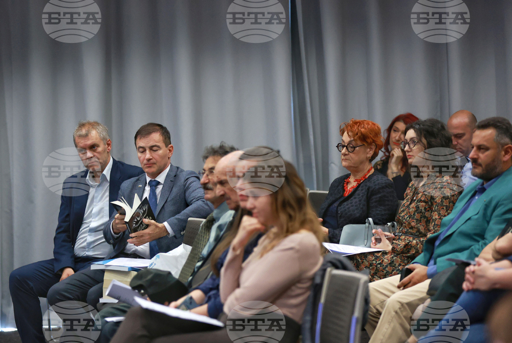 Конференция „Истината за миналото - залог за демократично настояще и бъдеще“