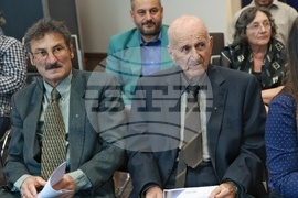 Конференция „Истината за миналото - залог за демократично настояще и бъдеще“