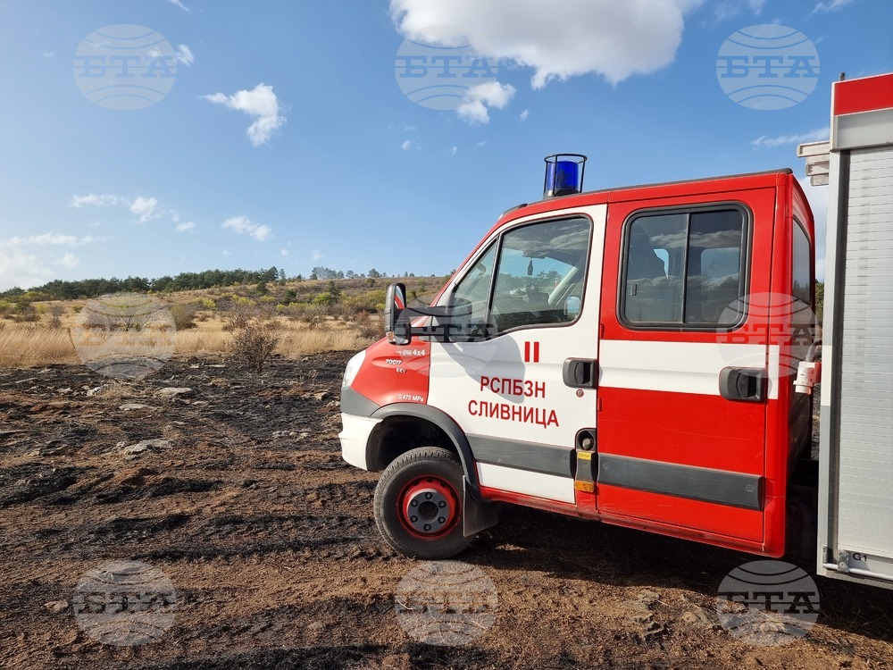 Ликвидираните пожари в България през изминалото денонощие са 71, няма пострадали, съобщиха от ПБЗН