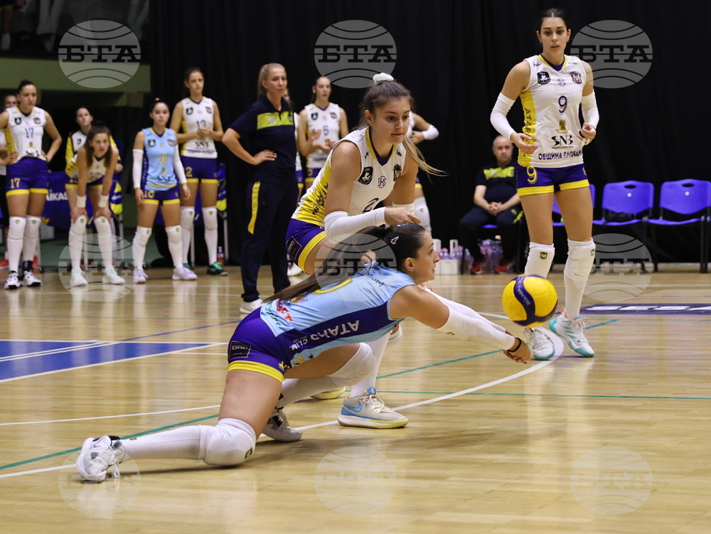 Пловдив - Волейбол - Марица 2022 (Пловдив) - Хектор (София)