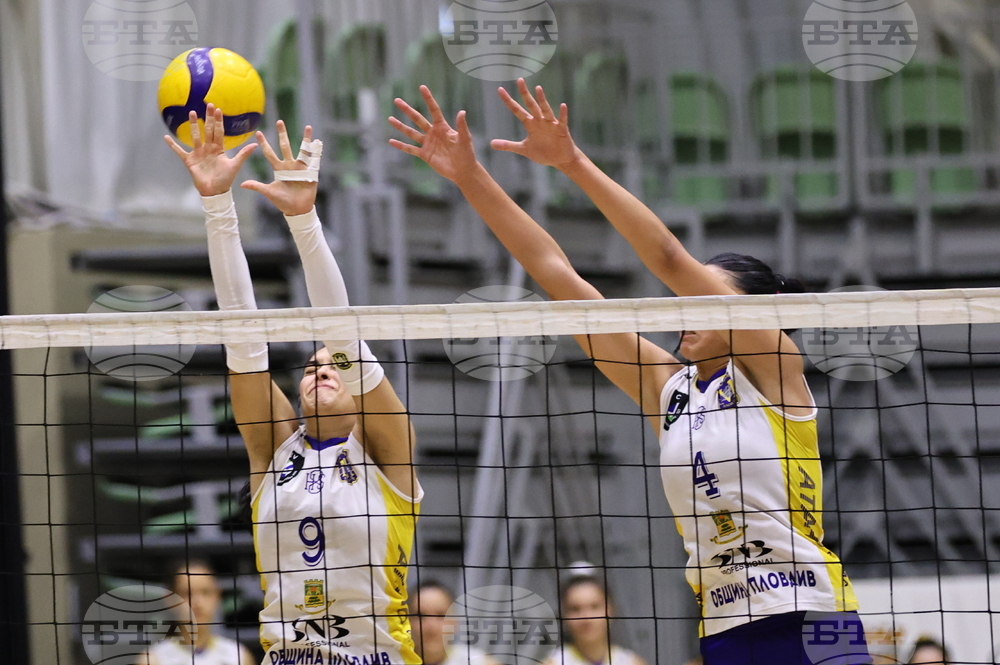 Пловдив - Волейбол - Марица 2022 (Пловдив) - Хектор (София)