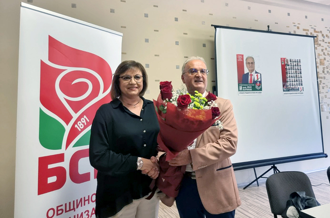 Стара Загора - БСП - предизборна кампания