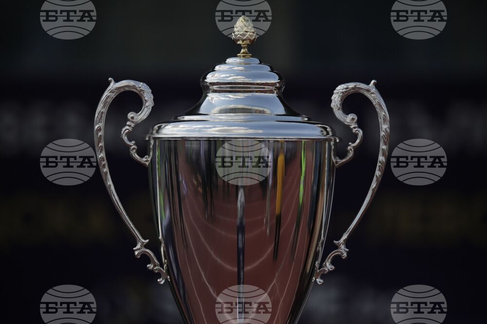 Станаха ясни първите четири отбора, които се класират за осминафиналите на турнира за Купата България