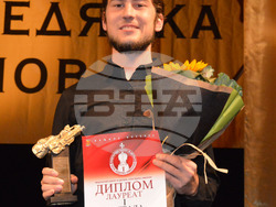 Снимка: Община Хасково