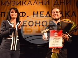 Снимка: Община Хасково