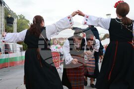 НДК - Ден на бесарабските българи - празник