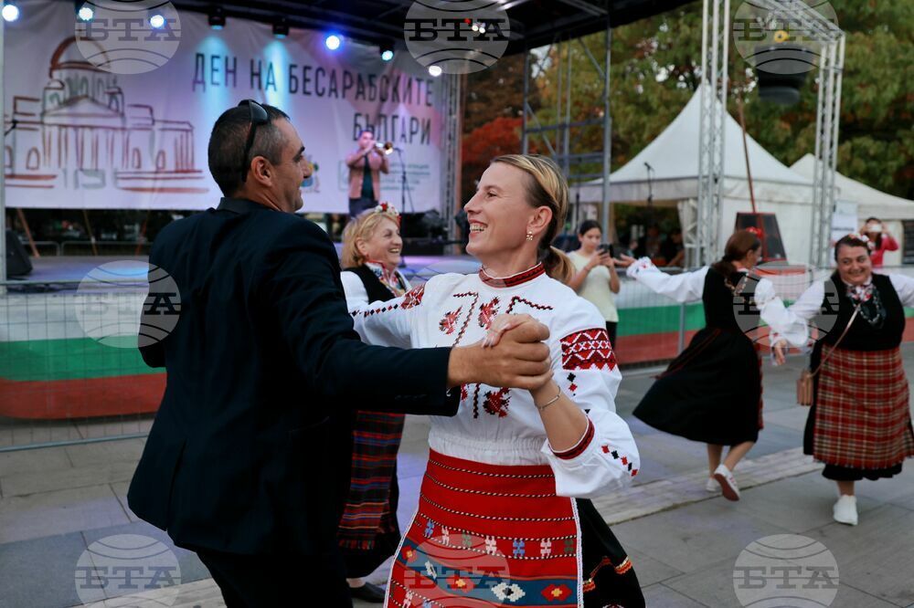 НДК - Ден на бесарабските българи - празник